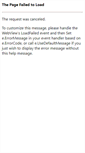 Mobile Screenshot of design4startupnation.com